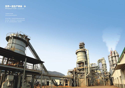 升達地板與成都大學高新產品研發(fā)戰(zhàn)略合作簽約儀式圓滿完成