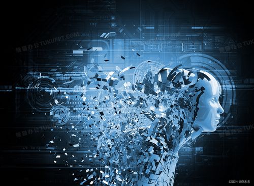 機器學習與物流科技在智能配送中的融合應用與性能優(yōu)化新探索