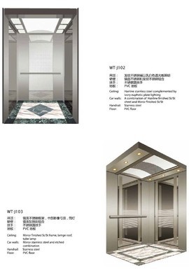 威特乘客電梯1000kg載重有機房電梯——廠家直銷，品質保障