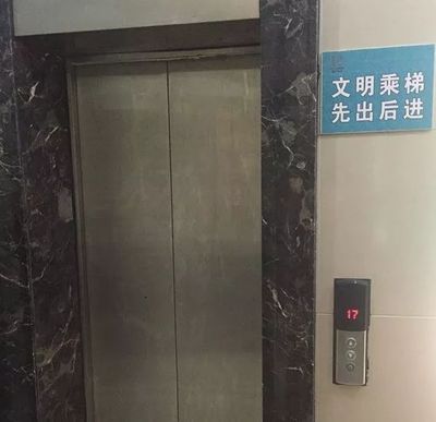 電梯驚魂頻發(fā)，寧波某小區(qū)居民一年四次受困