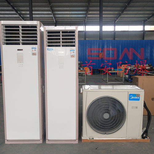 海爾防爆空調(diào)BKF26 工業(yè)防爆柜式空調(diào)的專業(yè)選擇