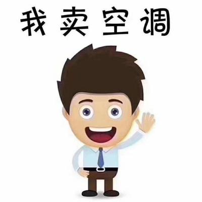 沈陽海爾中央空調(diào)倉儲直發(fā) 家用電器價格冰點，品質(zhì)生活觸手可及