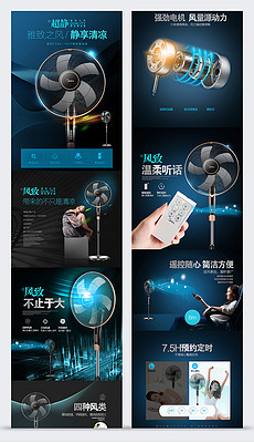 海量圖片、素材模板與高清背景圖資源庫——軟件開發領域的得力助手