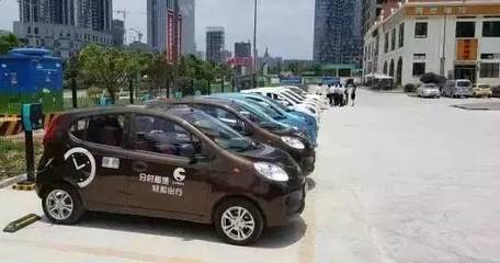 共享汽車新規發布，你仍是合格用戶嗎？——解讀《小微型客車租賃經營服務管理辦法》