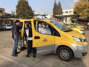 強強聯合 瞇會兒攜手上海強生，共拓小微型客車租賃新藍海
